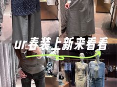 -上海世纪汇广场
