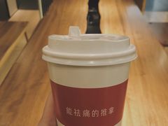 大堂-常乐·对症推拿(解放碑英利大融城店)