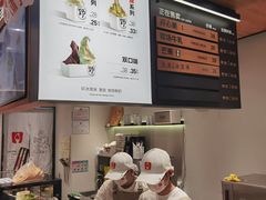 -野人先生现做冰淇淋(北京环宇荟店)