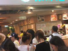 等位区-添好运点心专门店(中环IFC店)