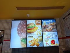 -麦当劳(宏泰广场店)