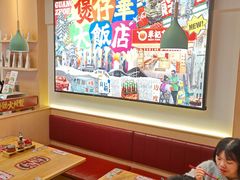 -华记煲仔华·煲仔饭(市桥易发店)