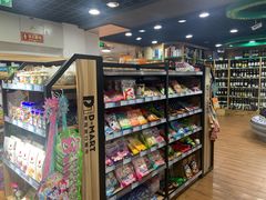 -帝玛进口精品超市D-MART