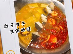 -湊湊火锅·茶憩(皇姑万象汇店)