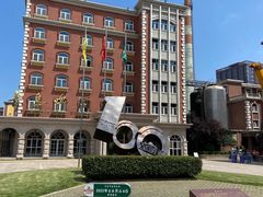 -青岛啤酒博物馆