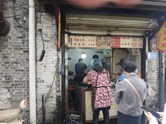 -樊记火烧店(甘泉路店)