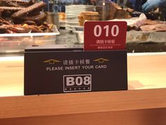 -狮头牌卤味研究所·卤味饭(花城汇南区店)