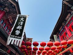 -古文化街旅游区