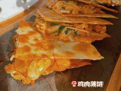-像素研食The pixlab (皮市街店)