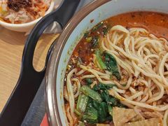 -正居鲜面(军工店)