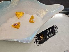 -漢頓温泉度假酒店