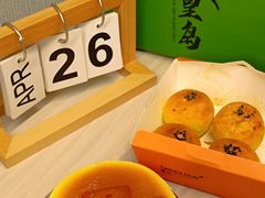 -喜社·面包·甜品·蛋糕(燕山店)