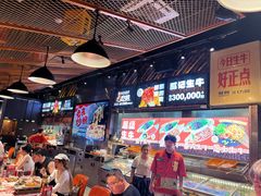 -威记烧嘢·南宁烧烤·超级生牛(绿地店)
