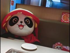 -海底捞火锅(老城根店)