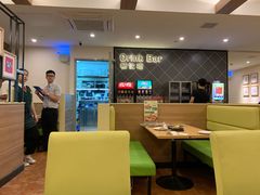大堂-萨莉亚意大利餐厅(白云汇店)