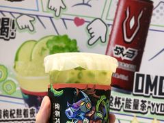 -炖物24章·顺时轻养茶(黄龙店)