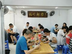 大堂-福屿鲜捞小吃·捞化(福屿总店)