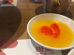 -椒爱水煮鱼川菜(中街大悦城店)