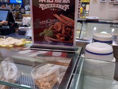 -留夫鸭(巴黎春天宝山店)