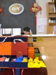 -侗秀养发•头疗