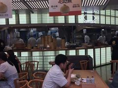 -苏小柳点心·手作小笼包(新街口分院店)