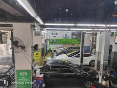-弋车人洗美·维修·保养(三林店)