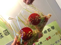 -百味店
