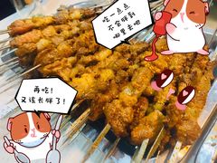 -元坊珲春无烟串城(北海路店)