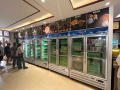 -山菌美食苑(振兴路店)