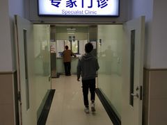 -上海市皮肤病医院(武夷路院区)