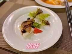 法式鹅肝-大中华希尔顿酒店-念自助餐·嗨啤·小龙虾
