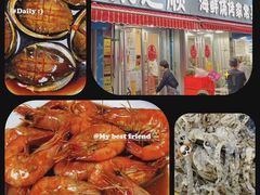 -来之顺海鲜菜馆·青岛菜·始于1993(栈桥店)