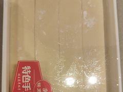 -蝎王府羊蝎子(西直门店)