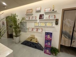 -御品•瑶浴灸疗SPA