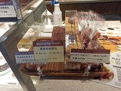 -德南面包房(尚都店)