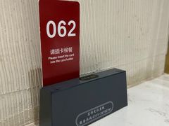 -华新胖子鱼粉(衡阳总店)