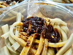 -曹凉粉(西正街店)