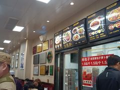 -郑家包子牛肉拉面(尚勤路店)
