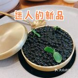 素来很好又出新品啦