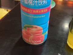 -顺德哥卜卜贝(旗舰店)