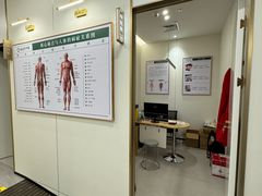 -通透堂中医·精准推拿(万科云城分院)