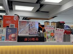 -茶话弄(北京五棵松万达店)