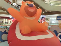 -天河领展广场