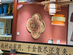 -曲氏老北京铜锅涮肉•火锅(不老街店)