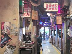 -萍姐火锅·公路夜市(南京新街口店)