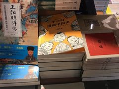-矢量咖啡(万象汇店)