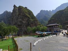 -北京乐谷