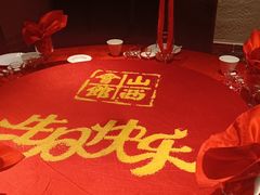 -山西会馆·晋菜·晋商宴·牌匾博物馆(胜利东街店)