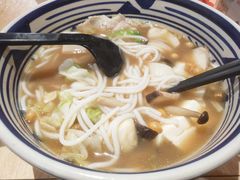 -阿香米线(宁波来福士广场店)