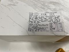 -布歌东京(金融街购物中心店)